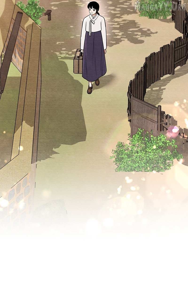 Guardian Girl Chapter 73 page 3 - 