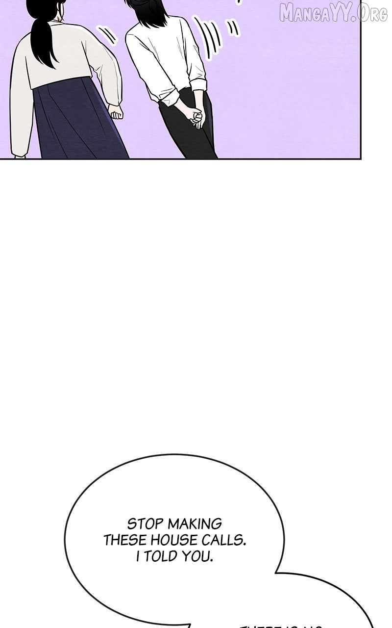 Guardian Girl Chapter 73 page 26 - 