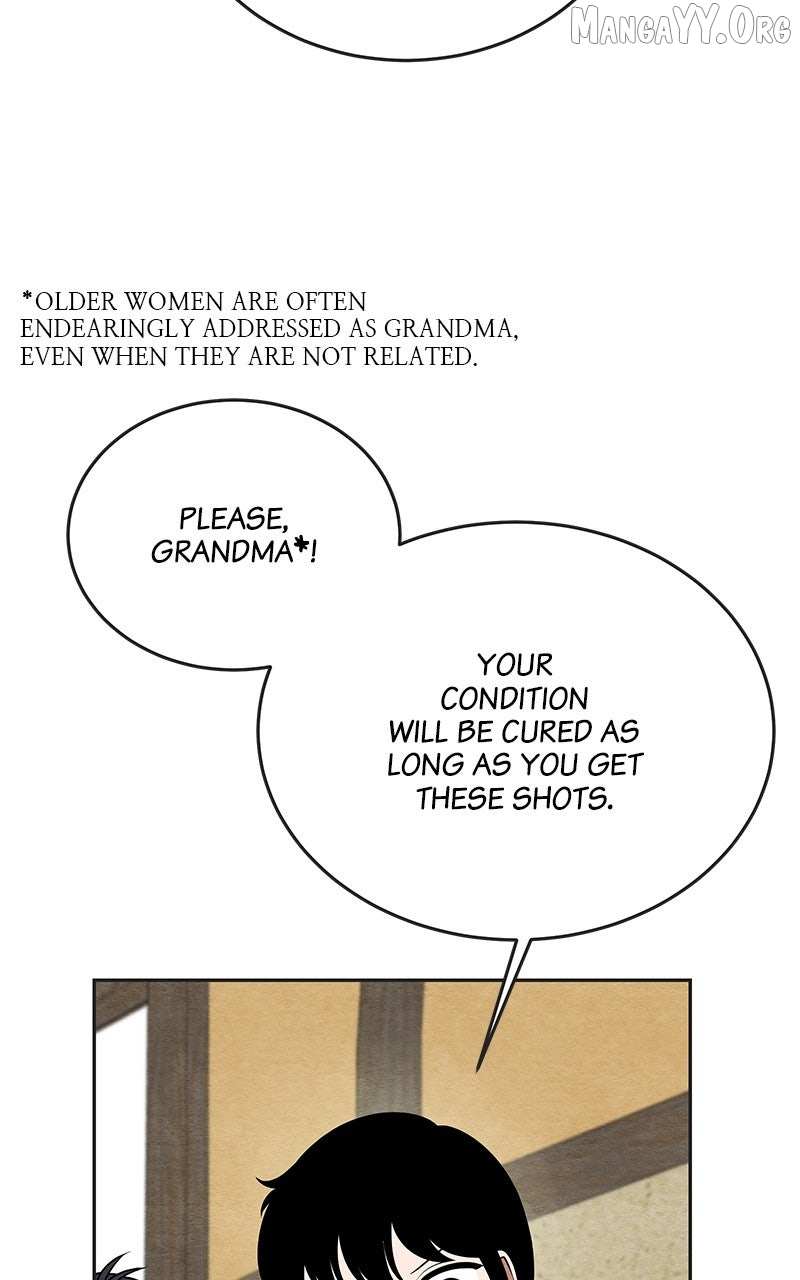 Guardian Girl Chapter 73 page 28 - 
