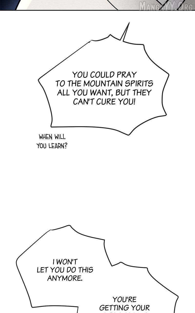 Guardian Girl Chapter 73 page 32 - 