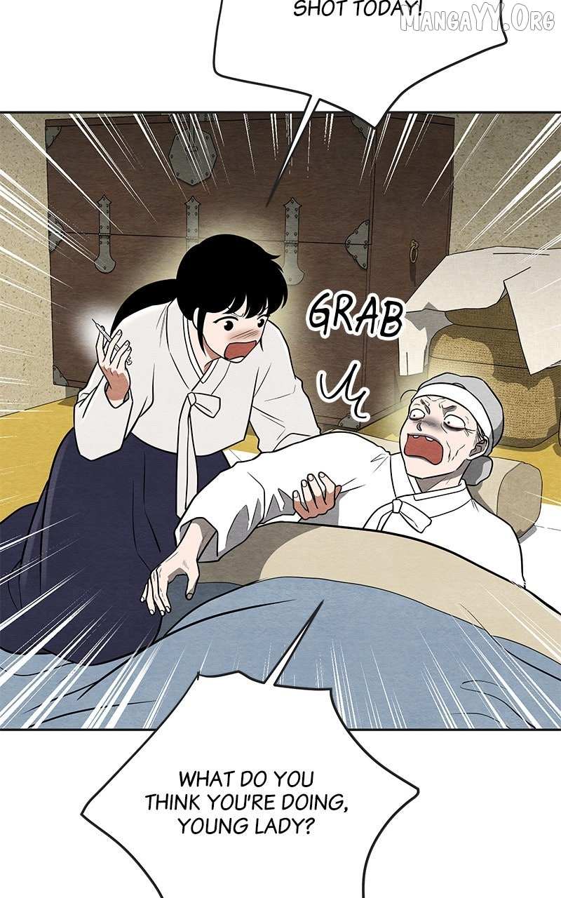 Guardian Girl Chapter 73 page 33 - 