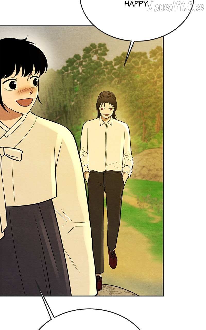 Guardian Girl Chapter 73 page 43 - 