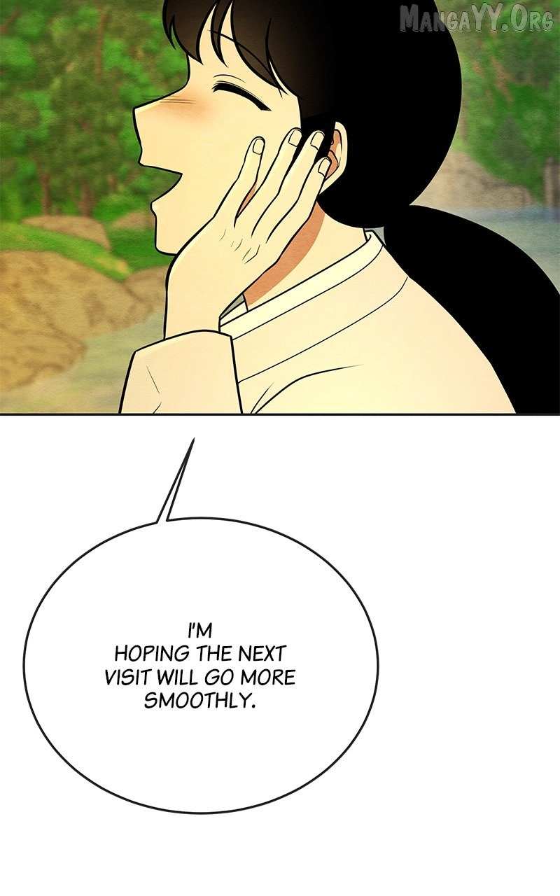 Guardian Girl Chapter 73 page 45 - 