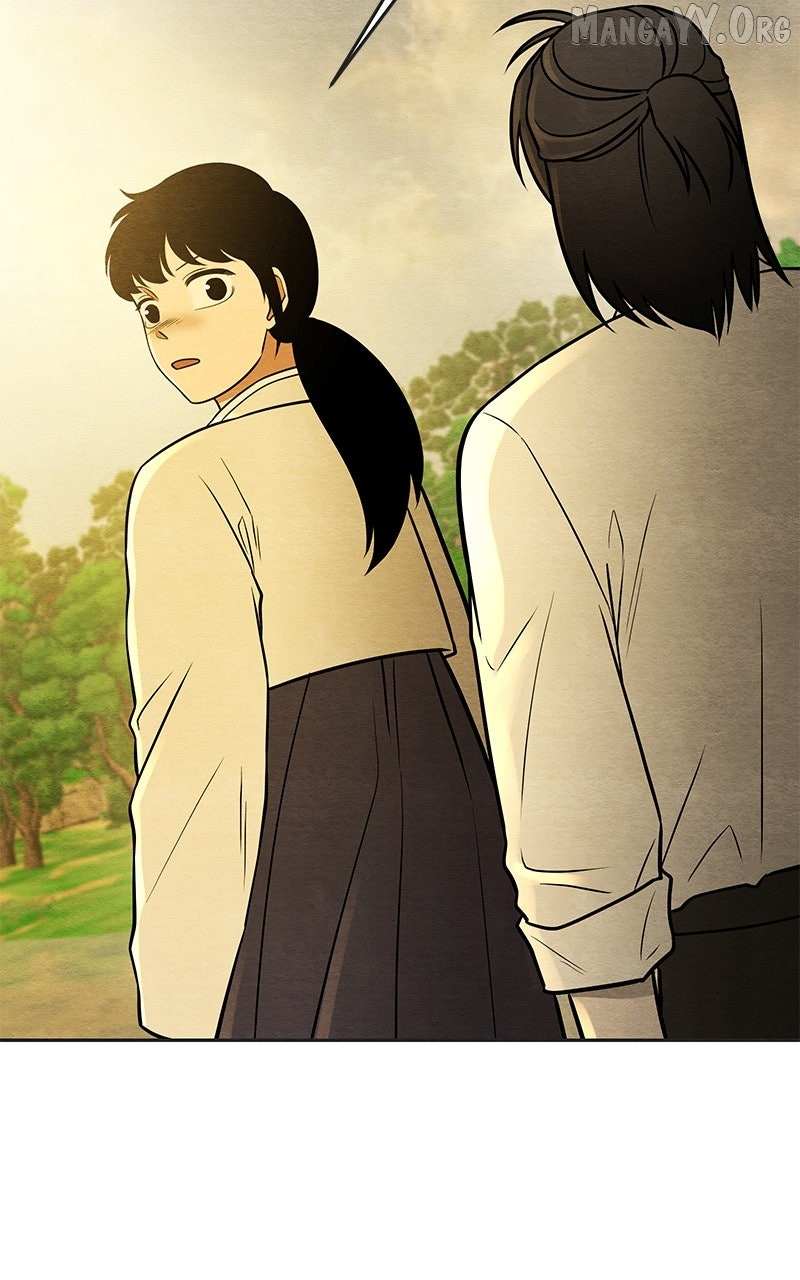 Guardian Girl Chapter 73 page 48 - 
