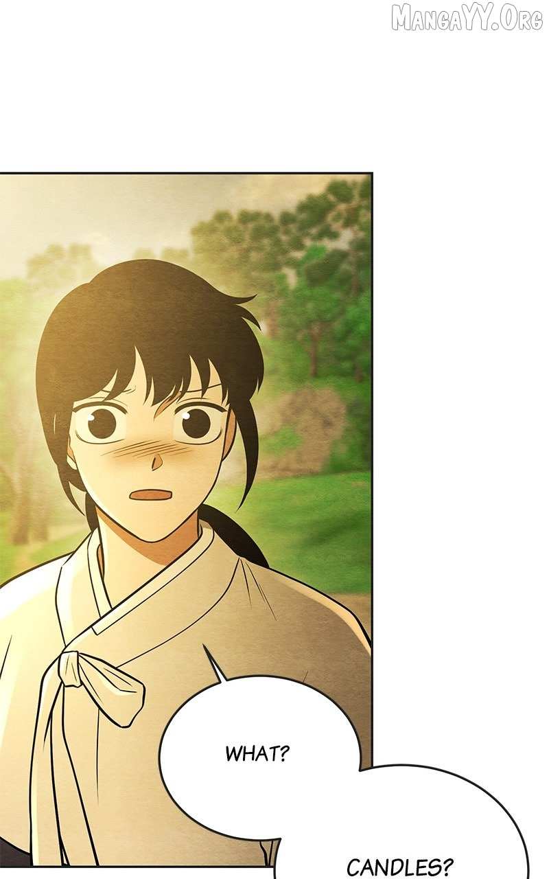 Guardian Girl Chapter 73 page 51 - 