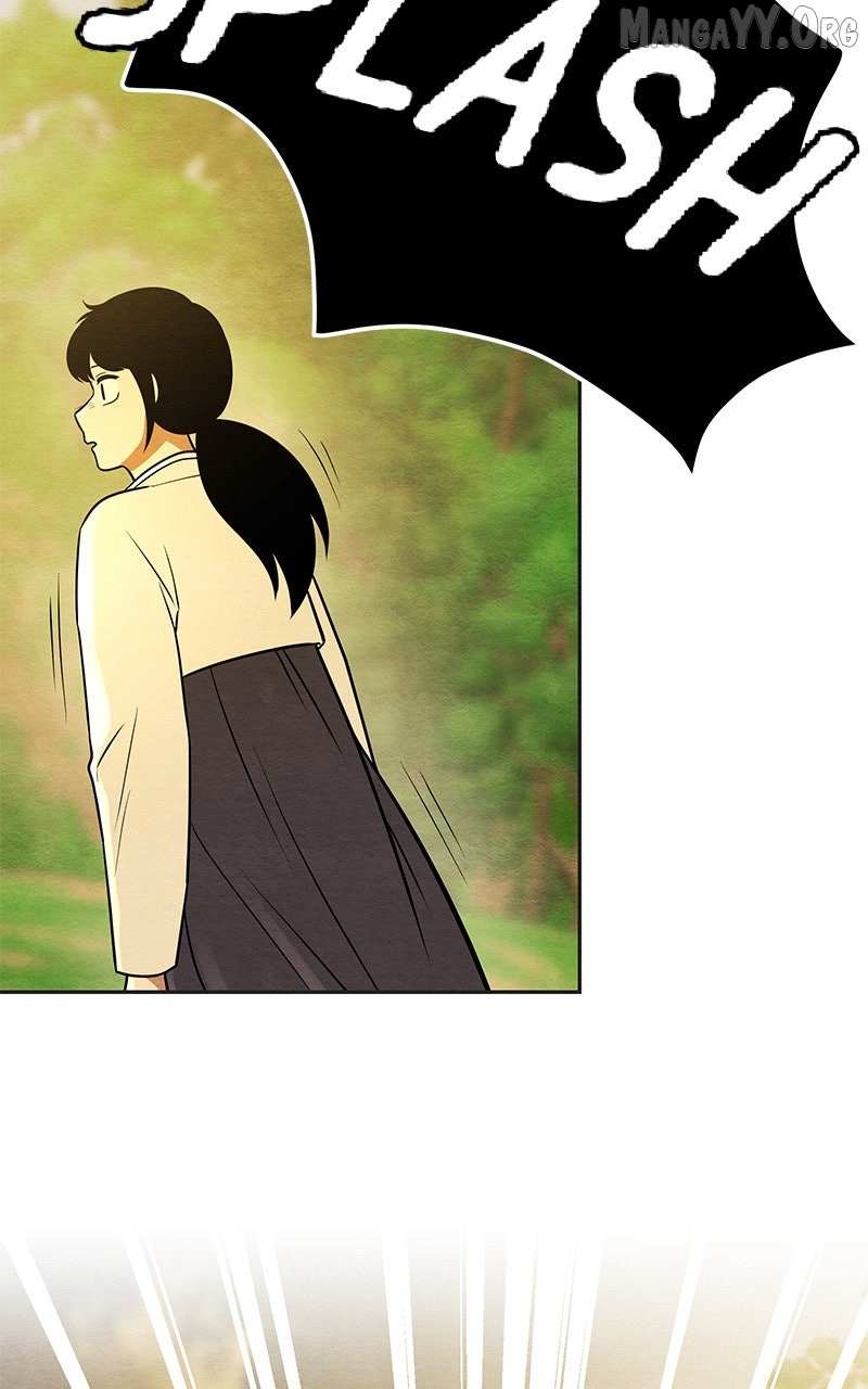 Guardian Girl Chapter 73 page 59 - 
