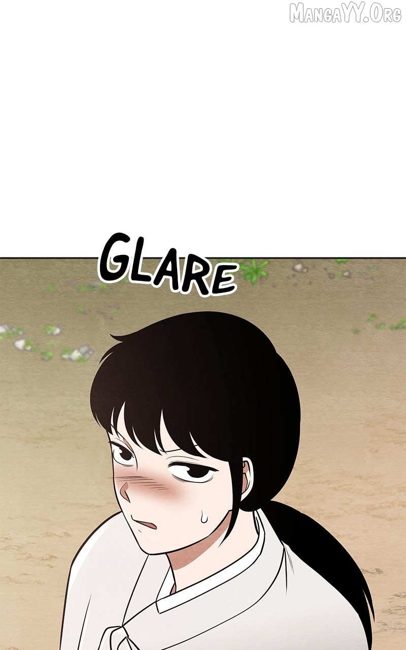 Guardian Girl Chapter 73 page 7 - 