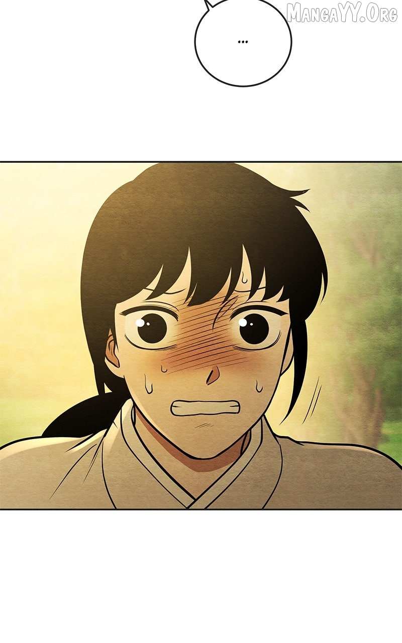 Guardian Girl Chapter 73 page 63 - 