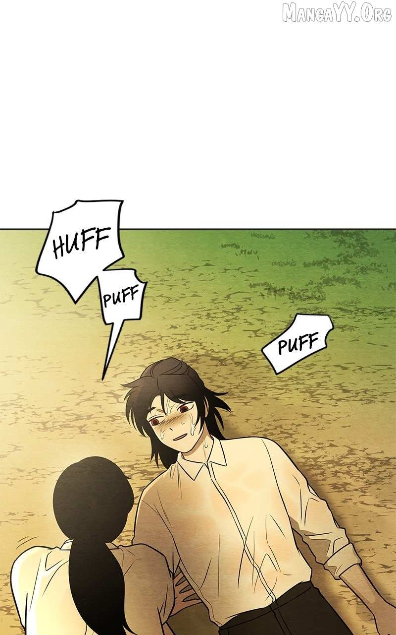 Guardian Girl Chapter 73 page 69 - 
