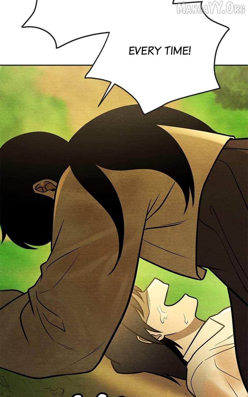 Guardian Girl Chapter 73 page 73 - 