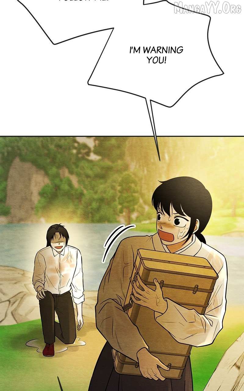 Guardian Girl Chapter 73 page 75 - 