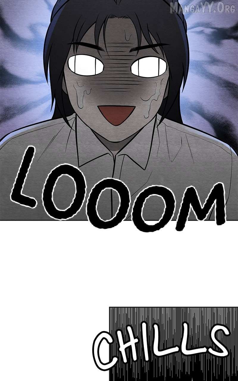Guardian Girl Chapter 73 page 77 - 