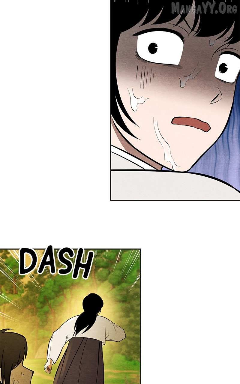 Guardian Girl Chapter 73 page 78 - 