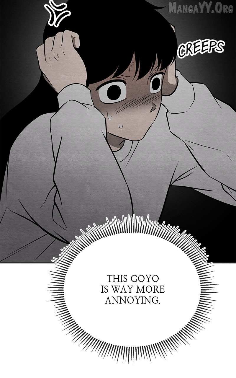 Guardian Girl Chapter 73 page 81 - 