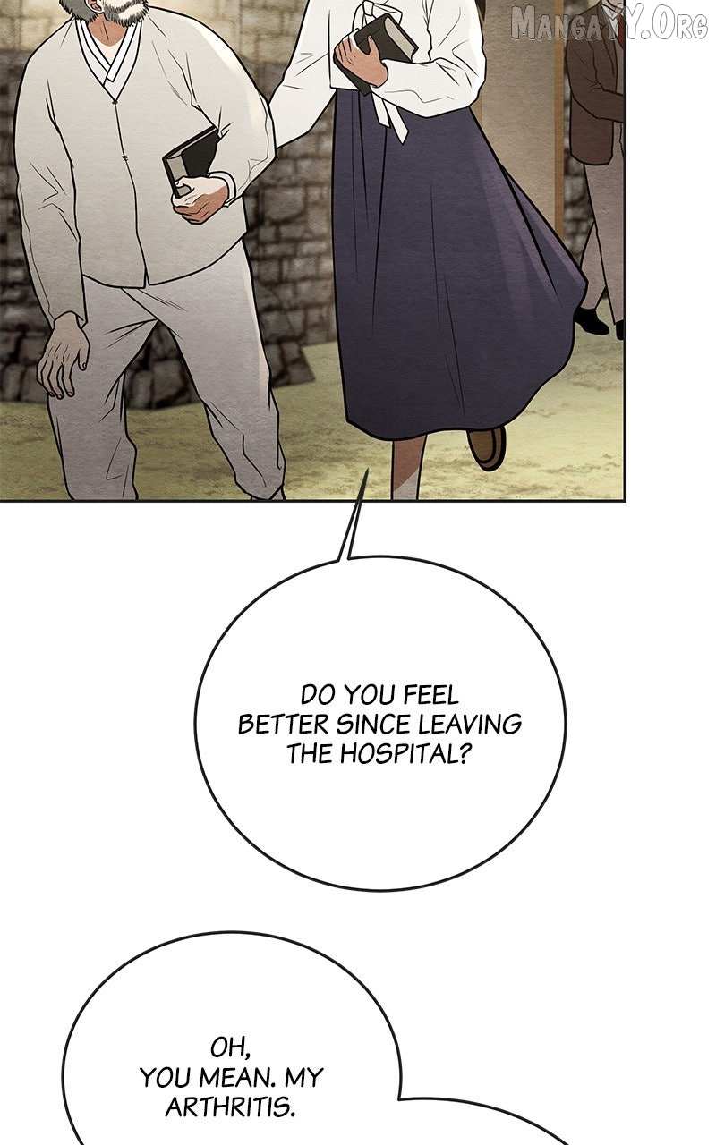Guardian Girl Chapter 73 page 89 - 