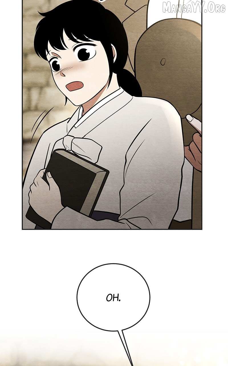 Guardian Girl Chapter 73 page 92 - 