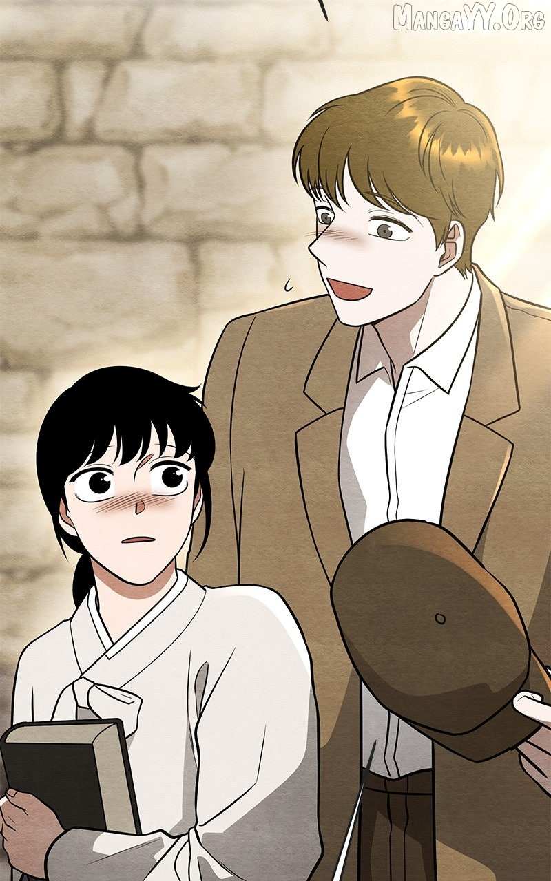 Guardian Girl Chapter 73 page 93 - 