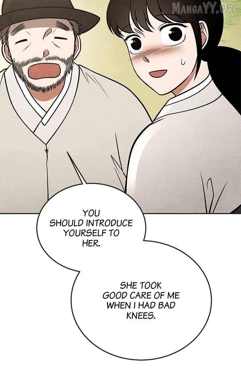 Guardian Girl Chapter 73 page 95 - 