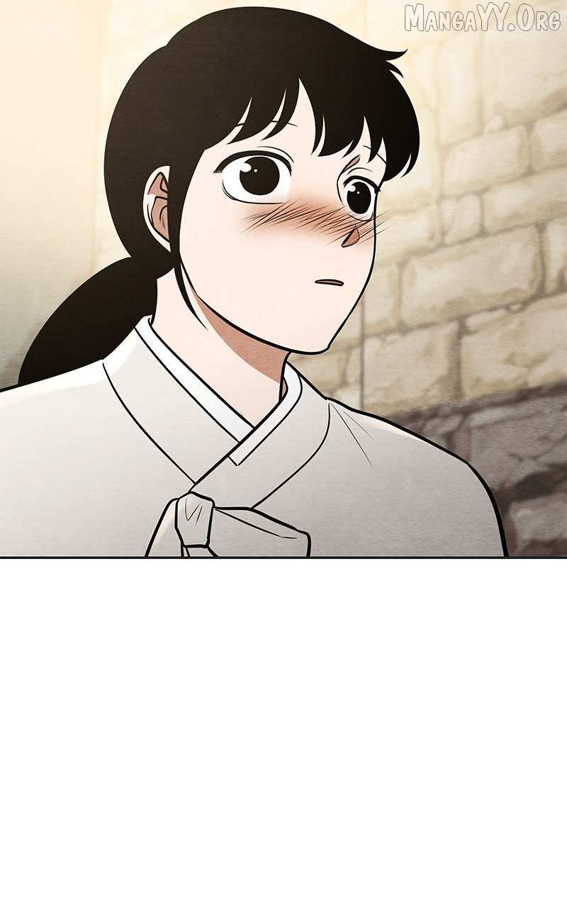 Guardian Girl Chapter 73 page 99 - 