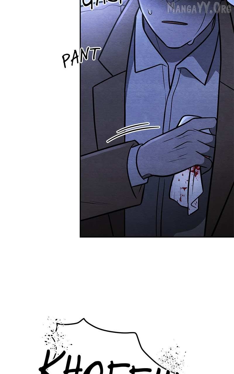 Guardian Girl Chapter 74 page 104 - 
