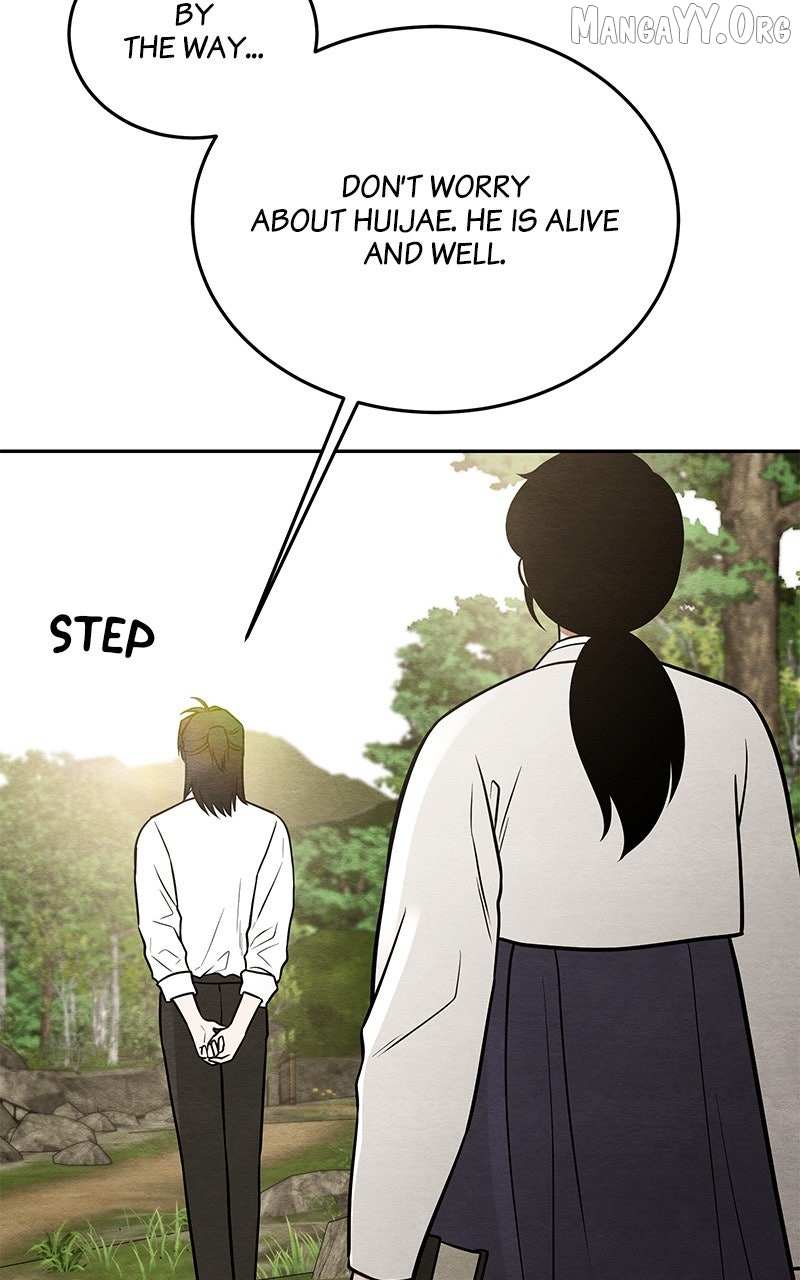 Guardian Girl Chapter 74 page 13 - 