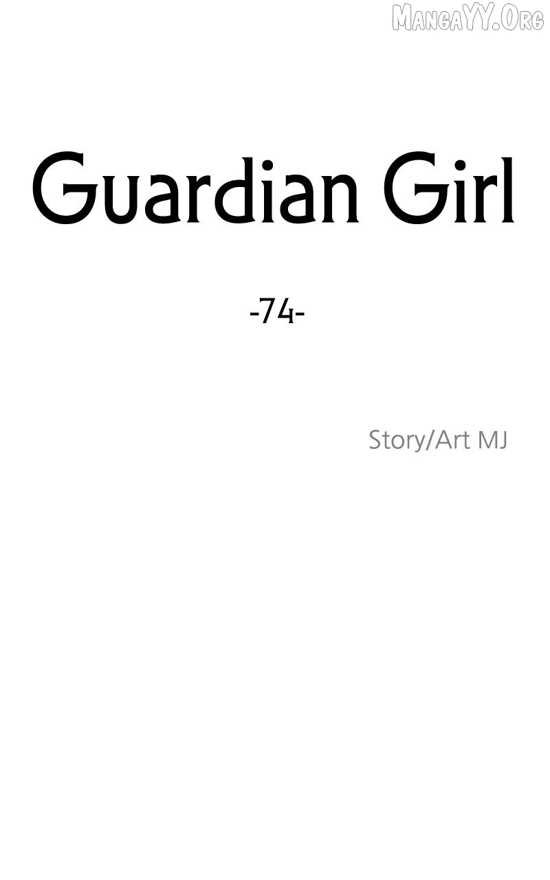 Guardian Girl Chapter 74 page 17 - 