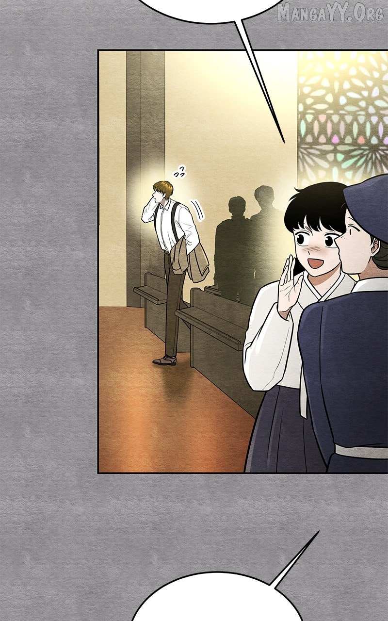 Guardian Girl Chapter 74 page 22 - 