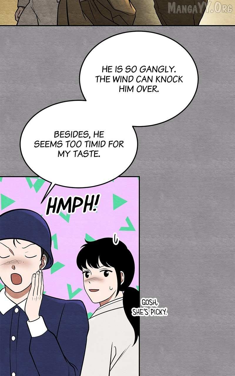 Guardian Girl Chapter 74 page 24 - 
