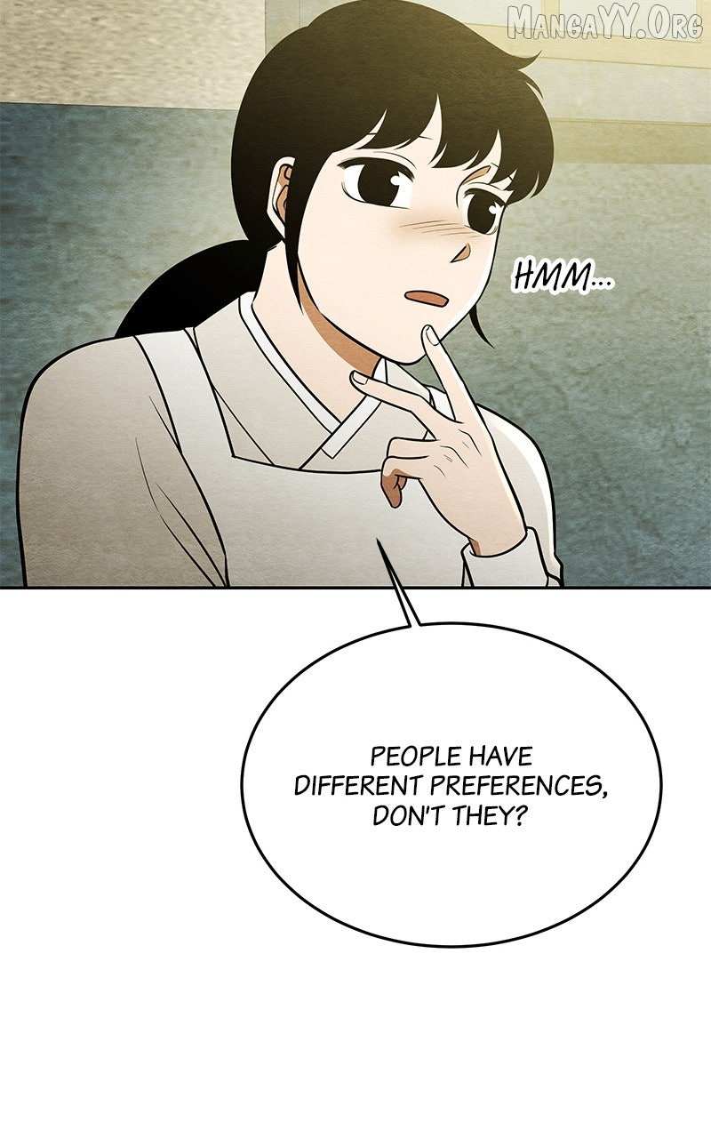 Guardian Girl Chapter 74 page 26 - 