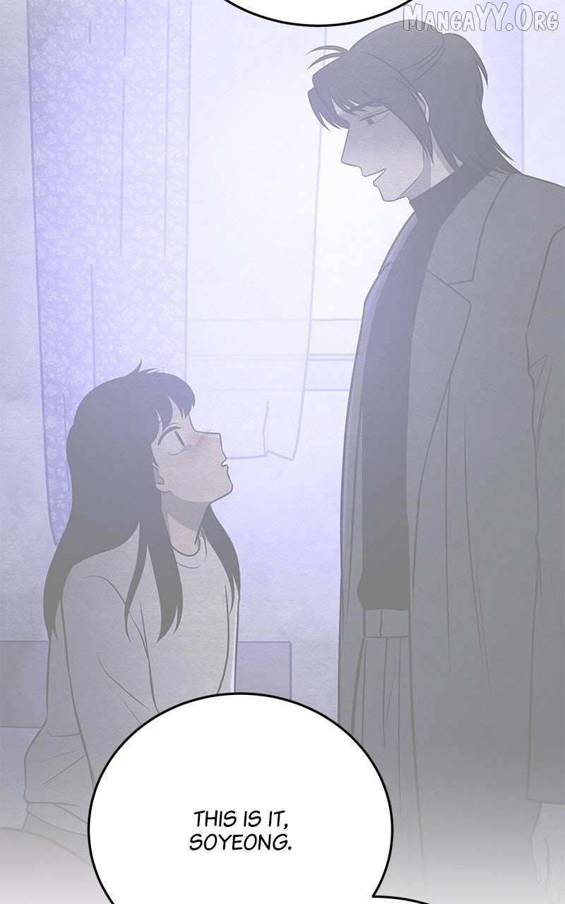 Guardian Girl Chapter 74 page 4 - 