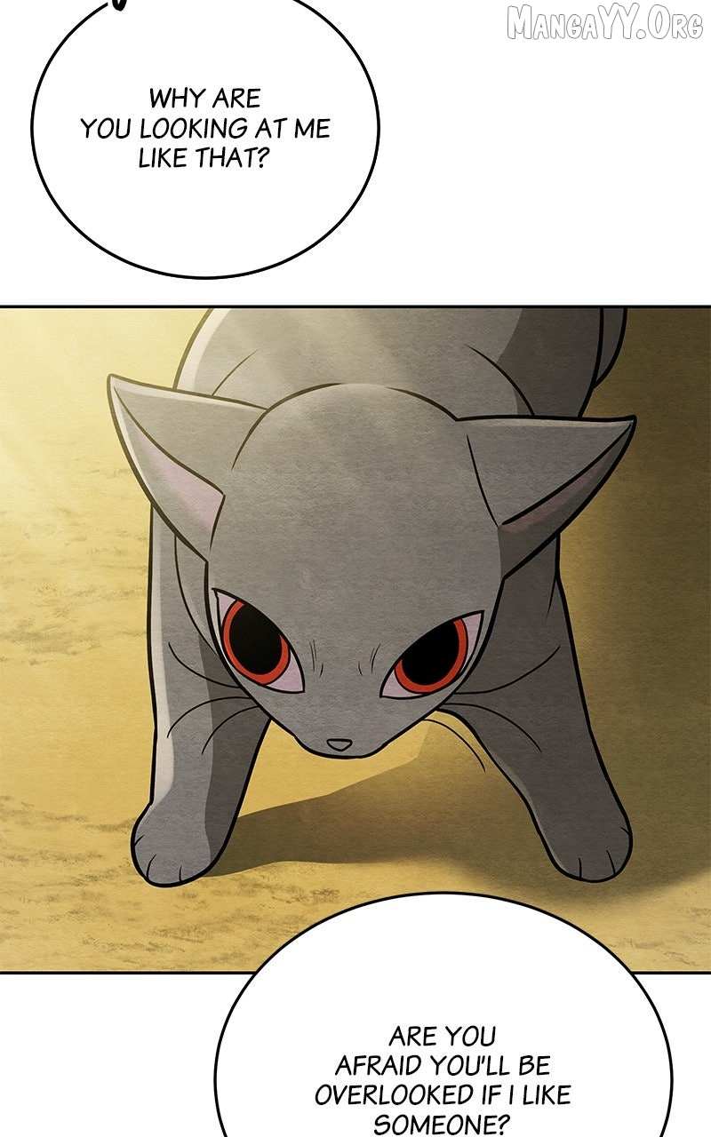 Guardian Girl Chapter 74 page 32 - 