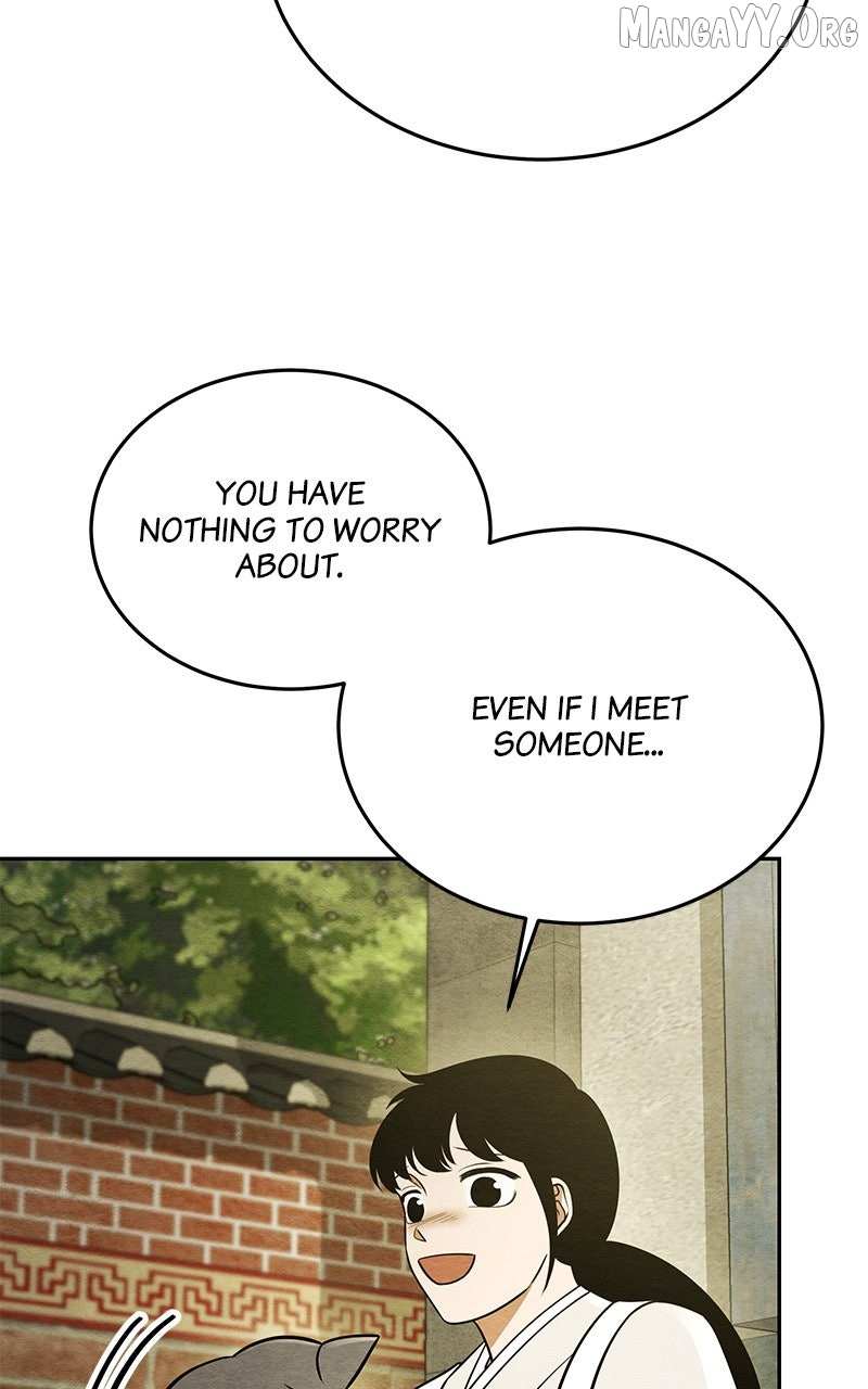 Guardian Girl Chapter 74 page 33 - 
