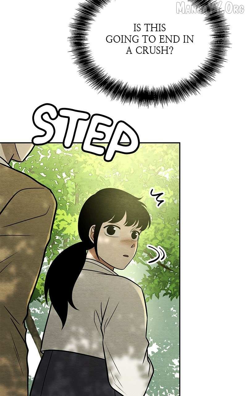 Guardian Girl Chapter 74 page 45 - 