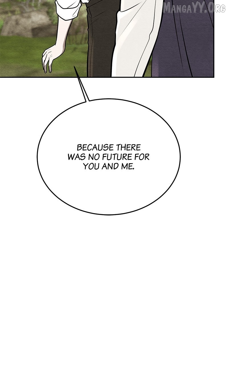 Guardian Girl Chapter 74 page 6 - 