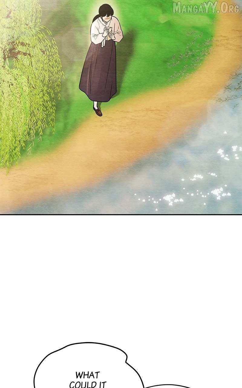 Guardian Girl Chapter 74 page 56 - 
