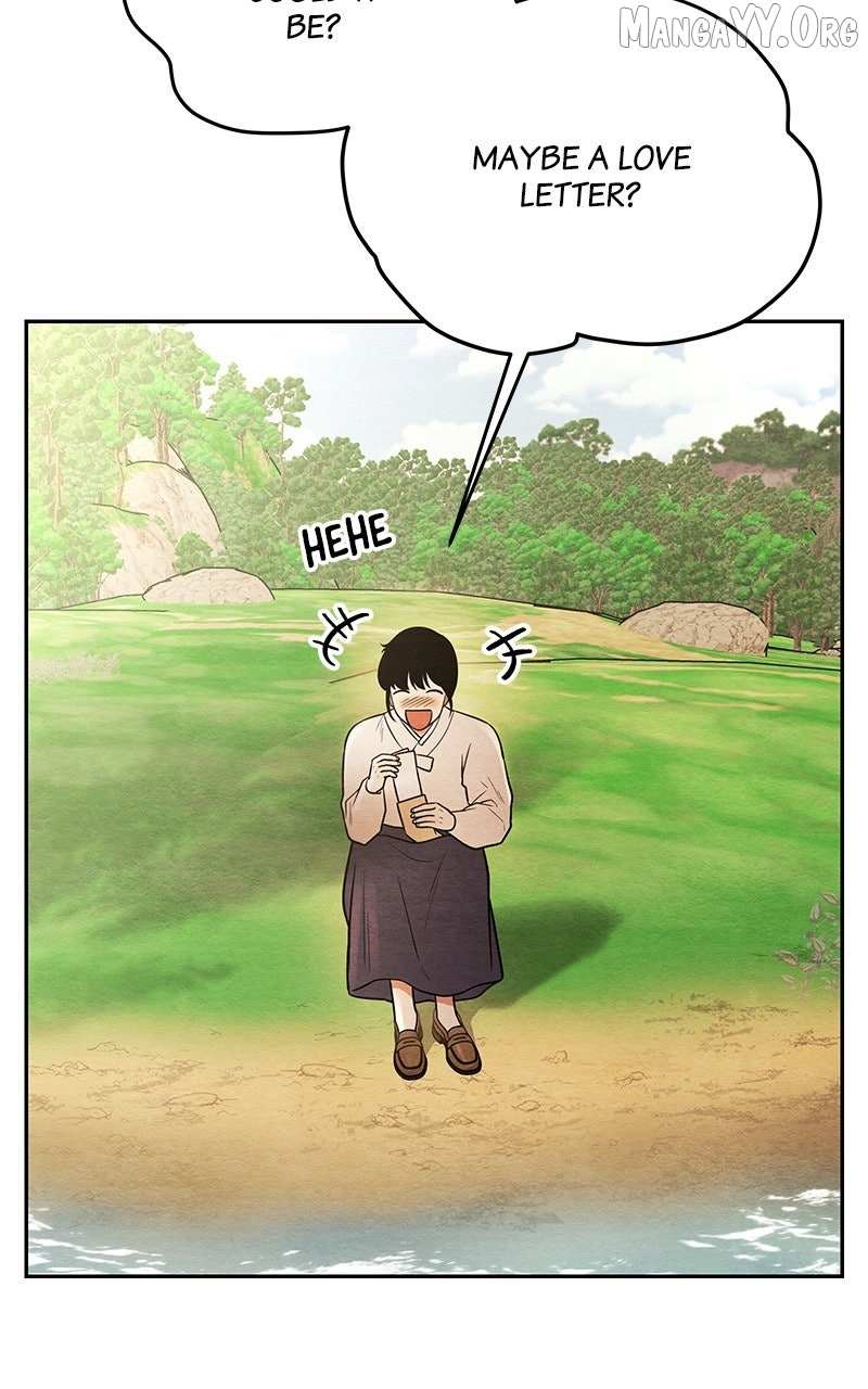Guardian Girl Chapter 74 page 57 - 