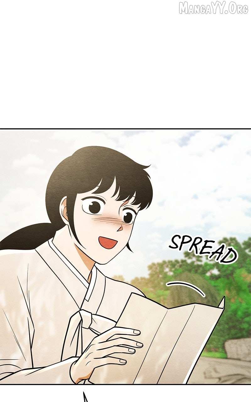 Guardian Girl Chapter 74 page 58 - 