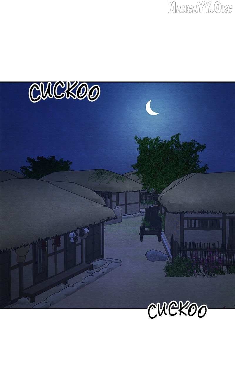 Guardian Girl Chapter 74 page 71 - 