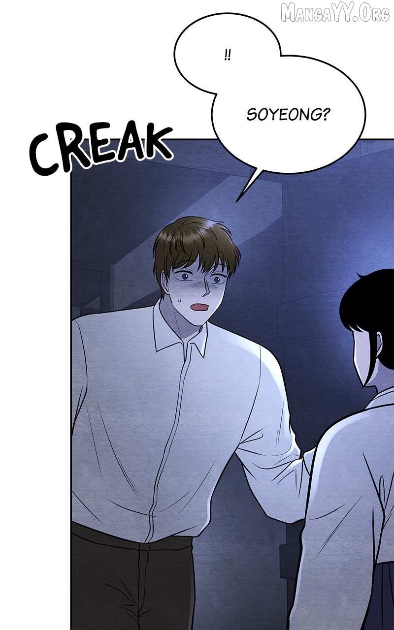 Guardian Girl Chapter 74 page 73 - 