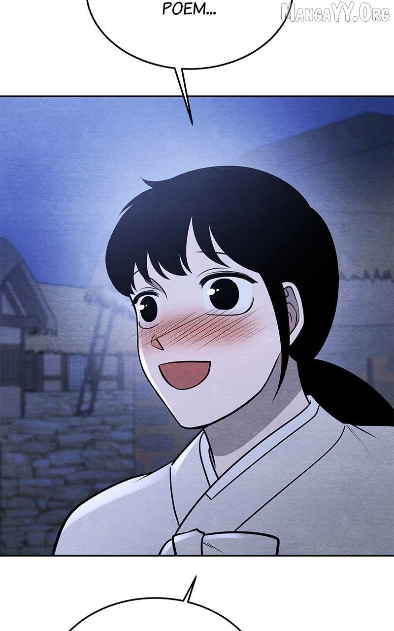 Guardian Girl Chapter 74 page 76 - 