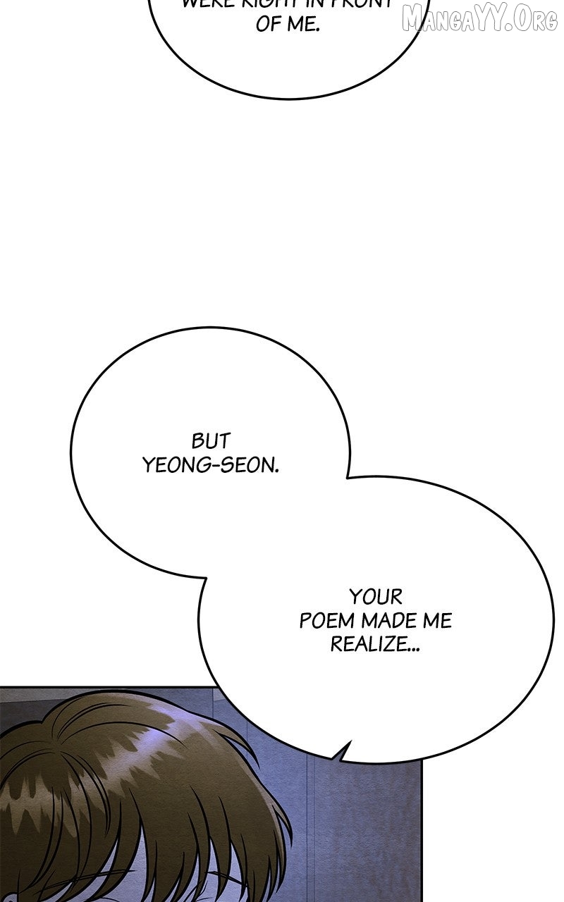 Guardian Girl Chapter 74 page 80 - 