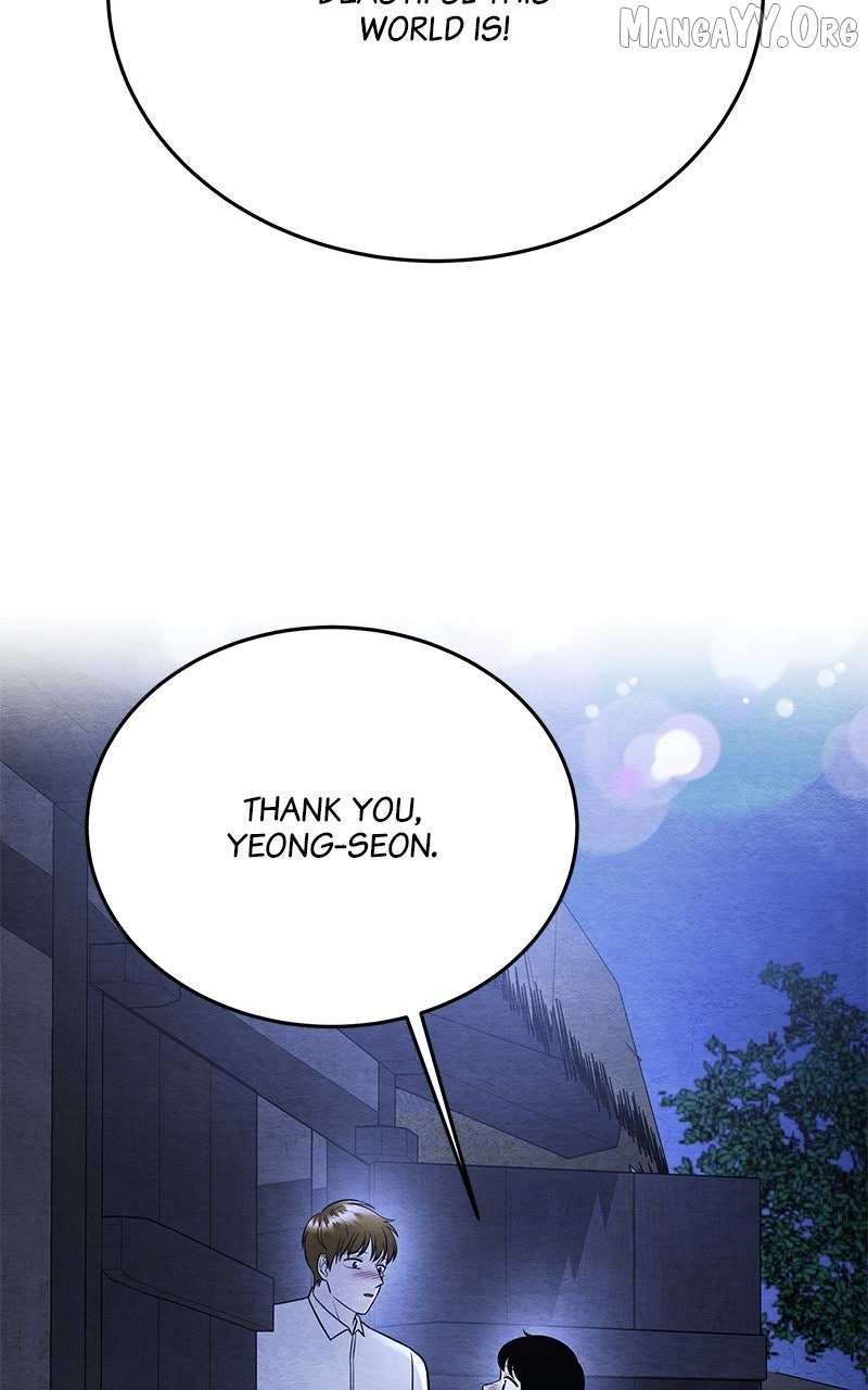 Guardian Girl Chapter 74 page 82 - 
