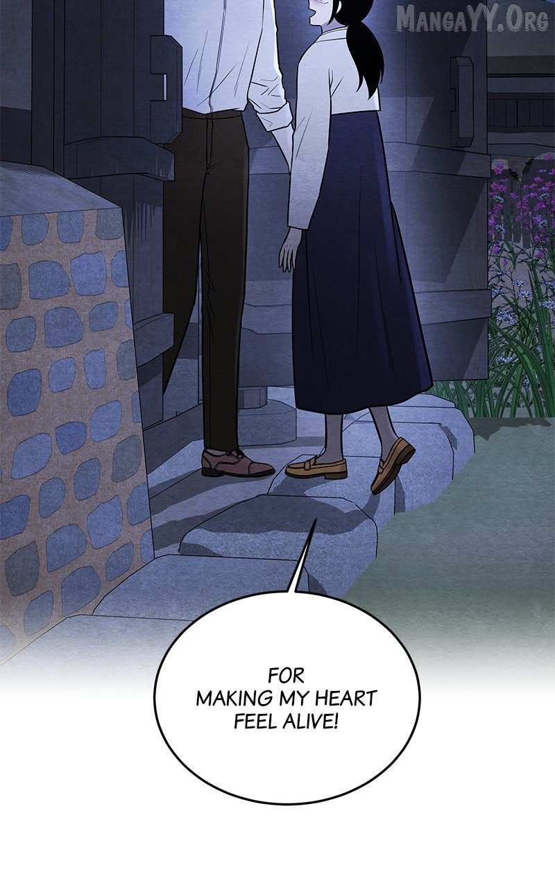 Guardian Girl Chapter 74 page 83 - 