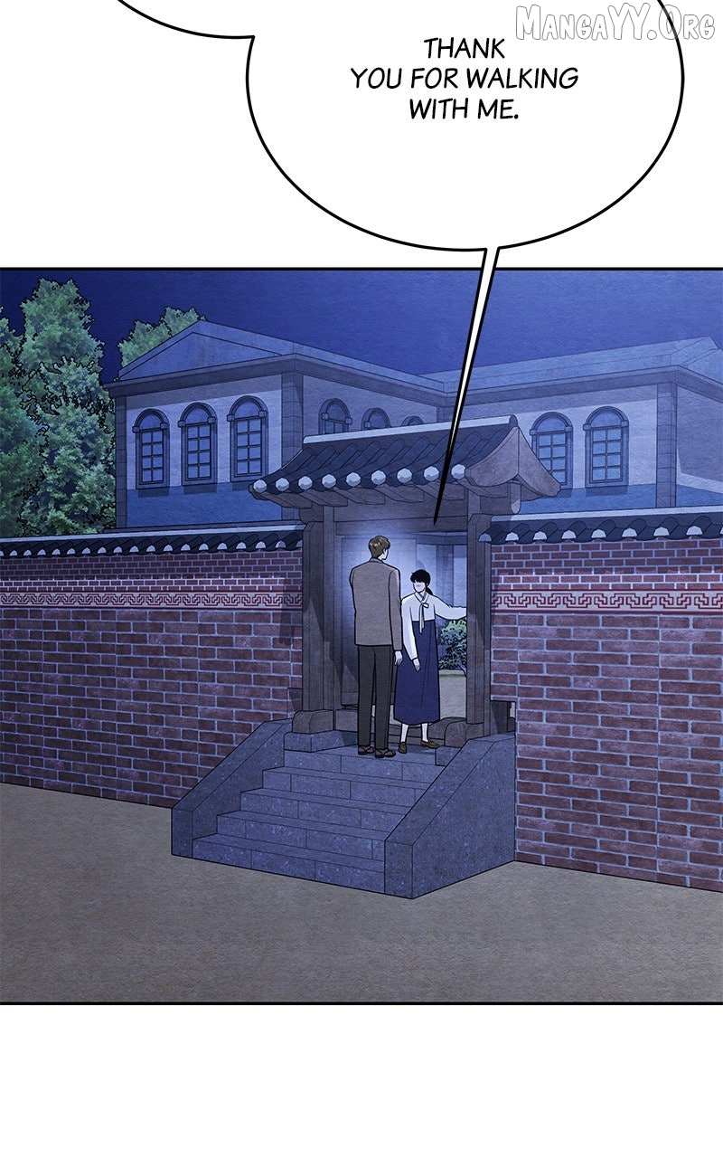 Guardian Girl Chapter 74 page 94 - 