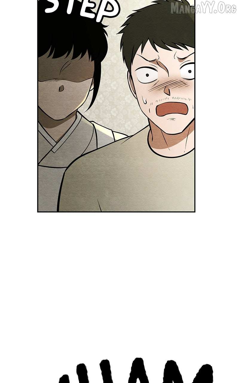 Guardian Girl Chapter 75 page 13 - 
