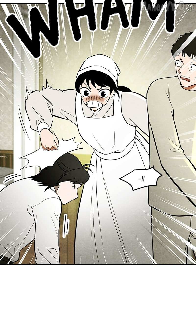 Guardian Girl Chapter 75 page 14 - 
