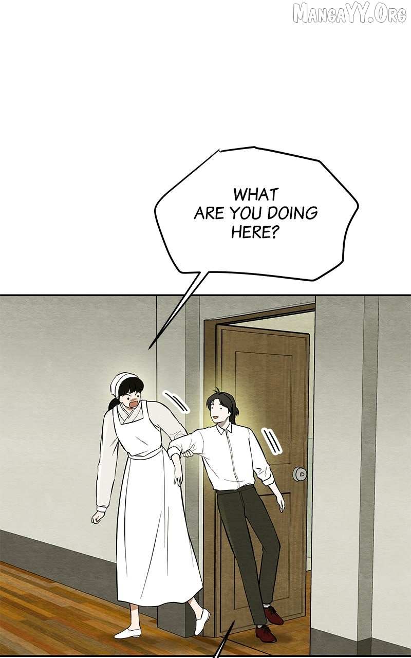 Guardian Girl Chapter 75 page 15 - 