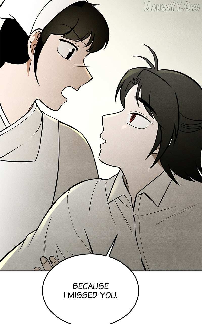 Guardian Girl Chapter 75 page 17 - 