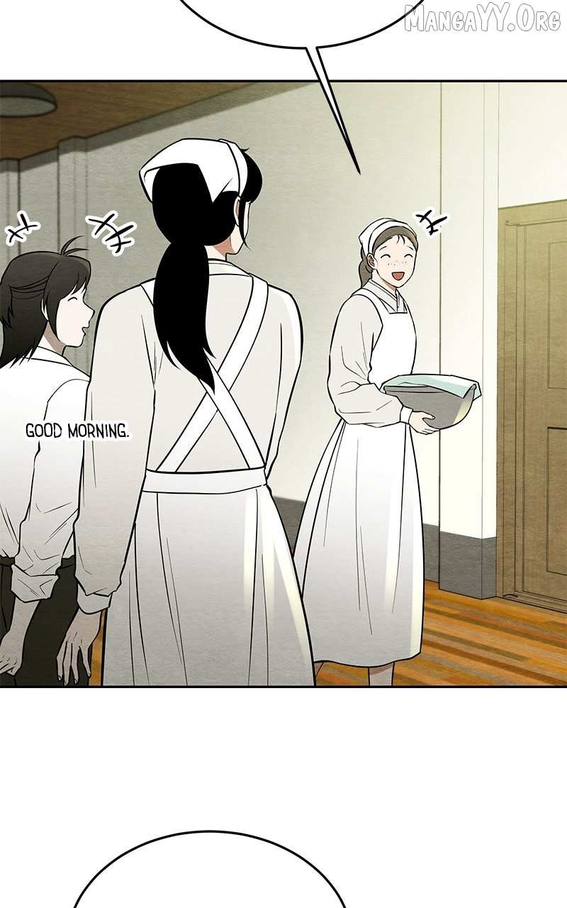 Guardian Girl Chapter 75 page 20 - 