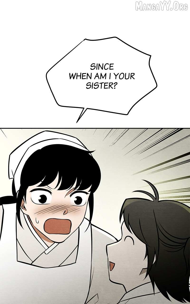 Guardian Girl Chapter 75 page 23 - 